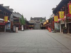 -沙县小吃文化城