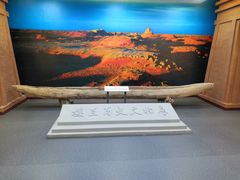 -巴音郭楞蒙古自治州博物馆