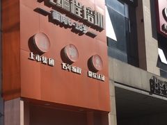 -童程童美少儿编程乐高机器人(河西万达校区)