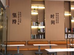 -鲜芋仙(番禺万达广场店)
