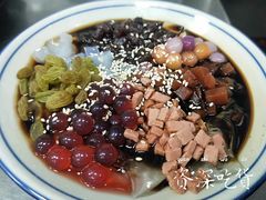 -伟大航路烤鱼(迅驰广场店)