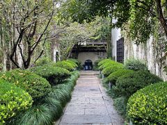 -绍兴鲁迅故里·沈园景区