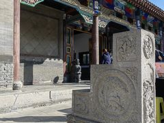 -张学良旧居陈列馆