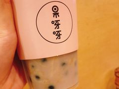 芋泥波波茶-果呀呀(国金街店)