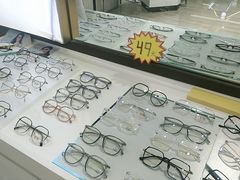 -现代眼镜批发城(台东三路店)