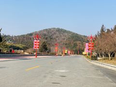 -龙口南山旅游景区