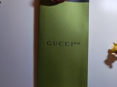 -Gucci(北京SKP店)