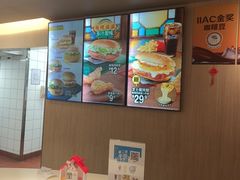 -麦当劳(西单明珠店)