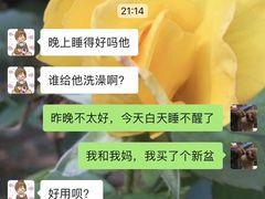 -爱贝佳母婴护理服务中心·月嫂育儿嫂(鲁迅路店)