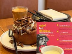 -大酉·M Coffee(北京美术馆店)