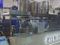 -煲珠公·老红糖珍珠奶茶(长宁龙之梦店)