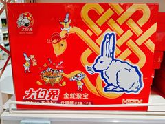 -盒马鲜生(189购物中心店)