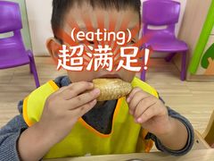 -豆初托育园 Baby Bean Day care Center