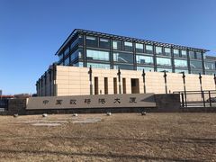 -中国数码港大厦