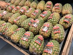 -果蔬好生活超市(乐堤港店)