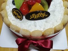 -皇冠幸福里动物奶油生日蛋糕(宗关地铁店)