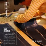 Lotus bespoke 日常