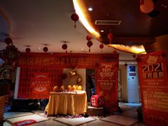 -都悦君豪足浴推拿(华府大道店)