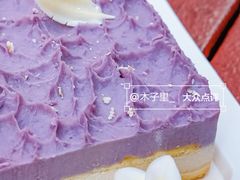 -壹点壹客·生日蛋糕(南山店)