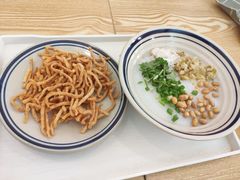 老街油茶-正南齐北·老街糯米团(洪崖洞店)