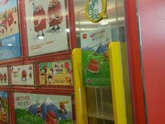 -麦当劳(春风店)