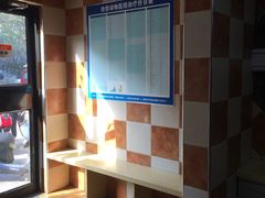 -北京佳信宠物医院