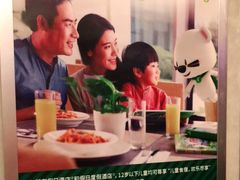 -大连金石滩绿发温泉假日酒店
