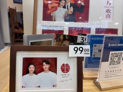 -海马体照相馆(成都来福士广场店)