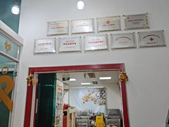 -七宝爱心献血屋