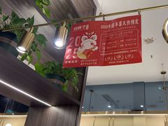 -刘胖子家常菜·蹄花焖藕(中南店)