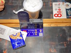 -和府捞面(领展购物广场京通店)