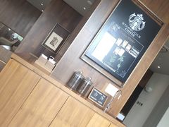 -星巴克臻选(天津鲁能中心一店)