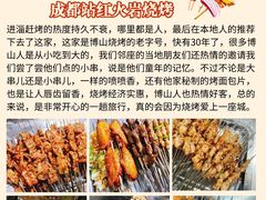 -正觉寺