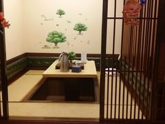 -清和浴