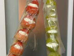 -栗子侠奶皮子糖葫芦(长宁店)