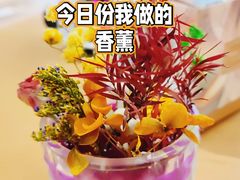 -WEPARK 芳草寓
