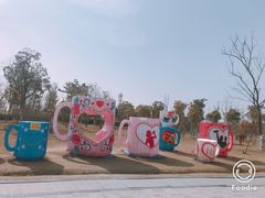 -东台西溪天仙缘景区