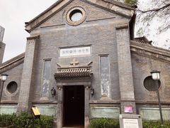 -中华圣公会教堂旧址