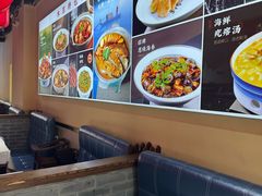 -渔民船说·北塘海鲜·天津菜·海肠捞饭(北塘古镇店)