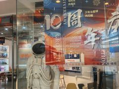 -斯坦星球青少儿编程机器人科学乐高思维专注力科创竞赛规划(武汉凯德西城学习中心)