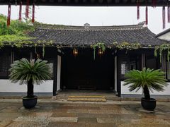 -绍兴鲁迅故里·沈园景区