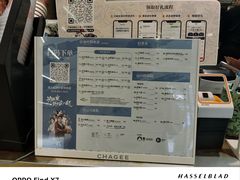 -霸王茶姬(大学城熙街店)