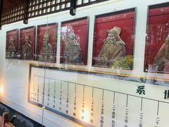 -包公祠