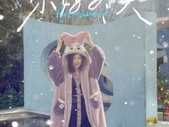 -海德温泉生活馆(朝阳大悦城店)