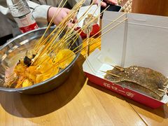 -乐山鲜知味钵钵鸡(奎星楼店)