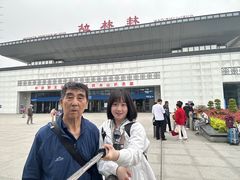 -桂林站