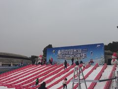 -南京银杏湖乐园