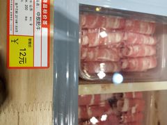 -锅圈食汇火锅烧烤食材超市(广益店)