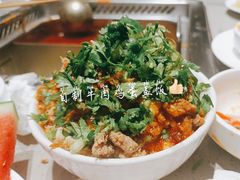 -海底捞火锅(漫乐城夜宵主题店)
