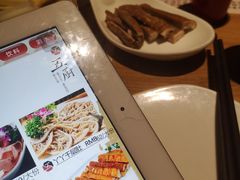 -五厨火锅(长城西一路店)